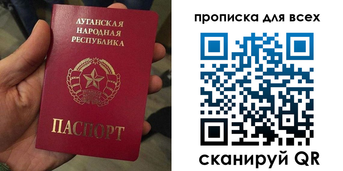 пропишу в квартире в Кашире